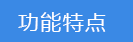 2019-05-13-1557726029115955.png blob.png