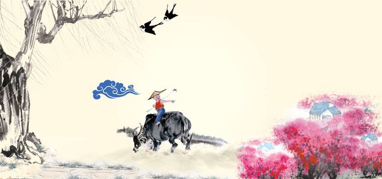 2020-04-03-1585910518154697.jpg 清明節(jié).jpg