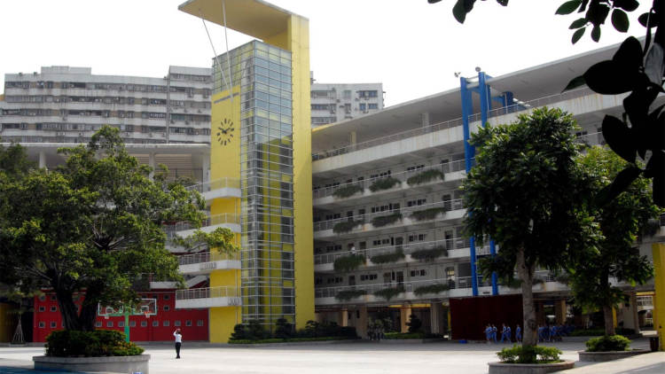 深圳實驗學校小學部