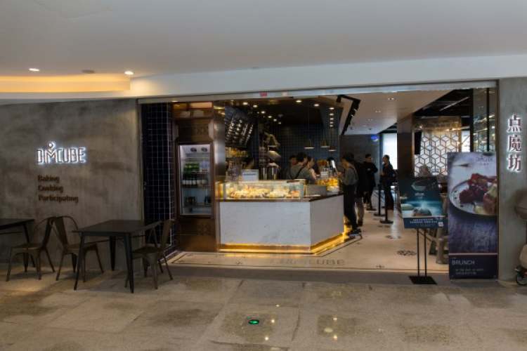 DIMCUBE點(diǎn)魔坊