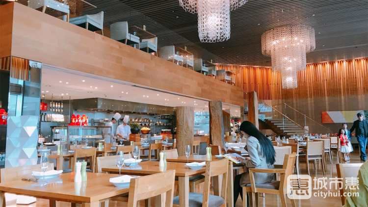 君悅酒店-La Terrazza意合園