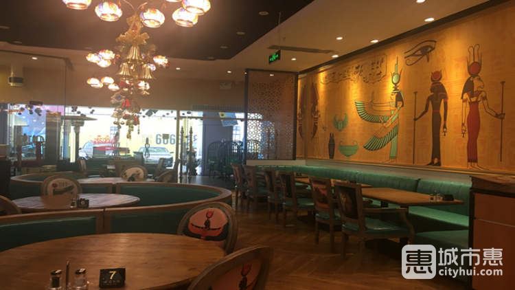 HORUS荷魯斯阿拉伯餐廳