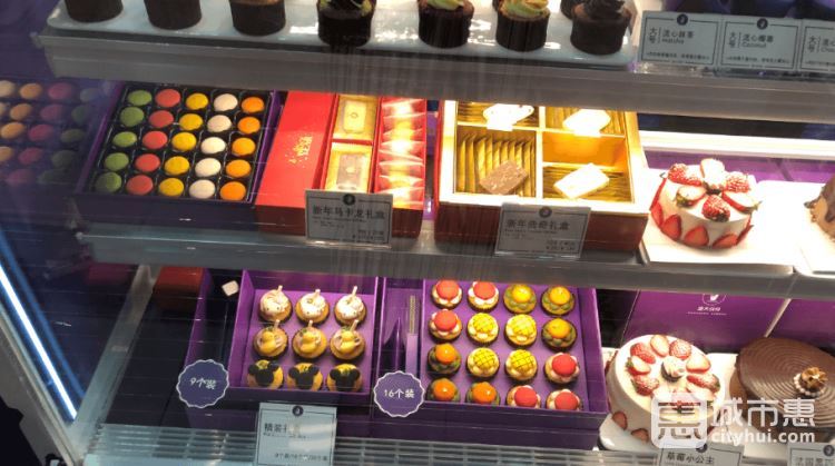 旋木烘焙杯子蛋糕