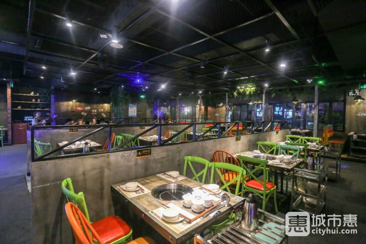 重慶袁老四火鍋