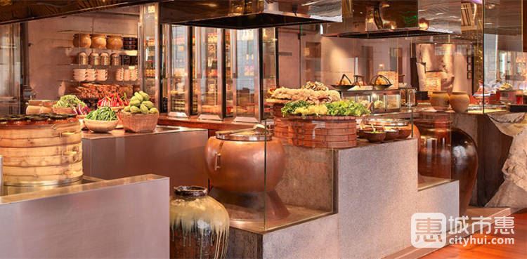 廣州富力君悅大酒店-凱菲廳