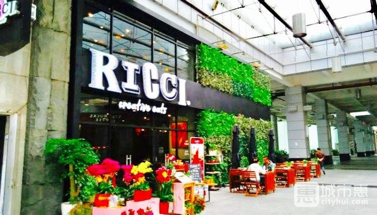 RICCI睿奇餐廳