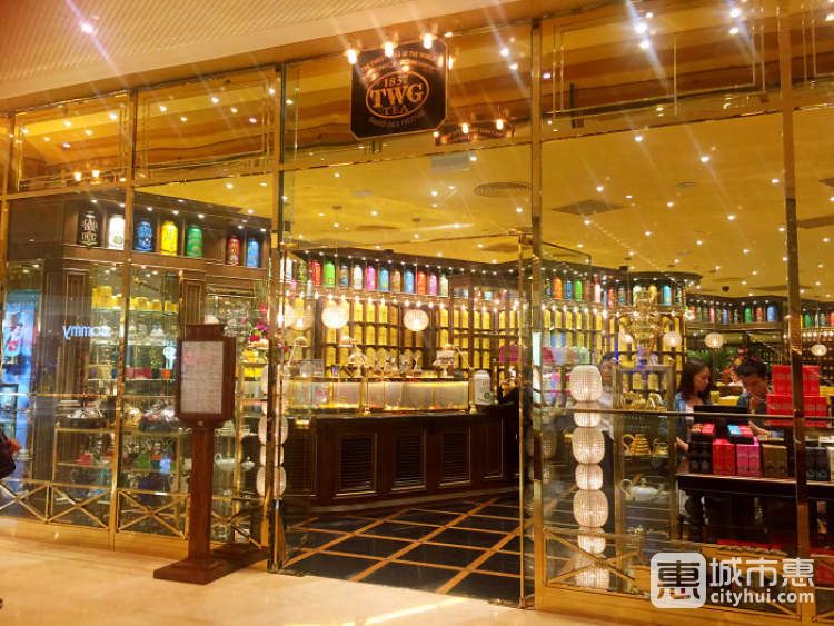 TWG Tea沙龍與精品店