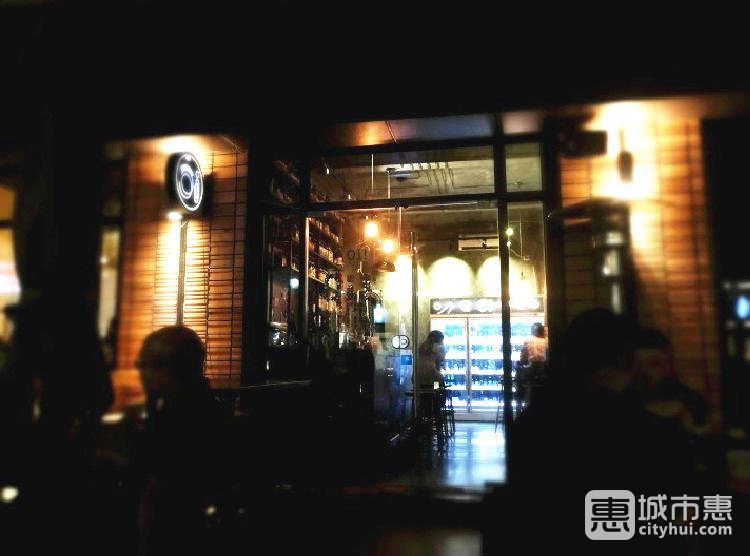 Oi！精釀啤酒&古著