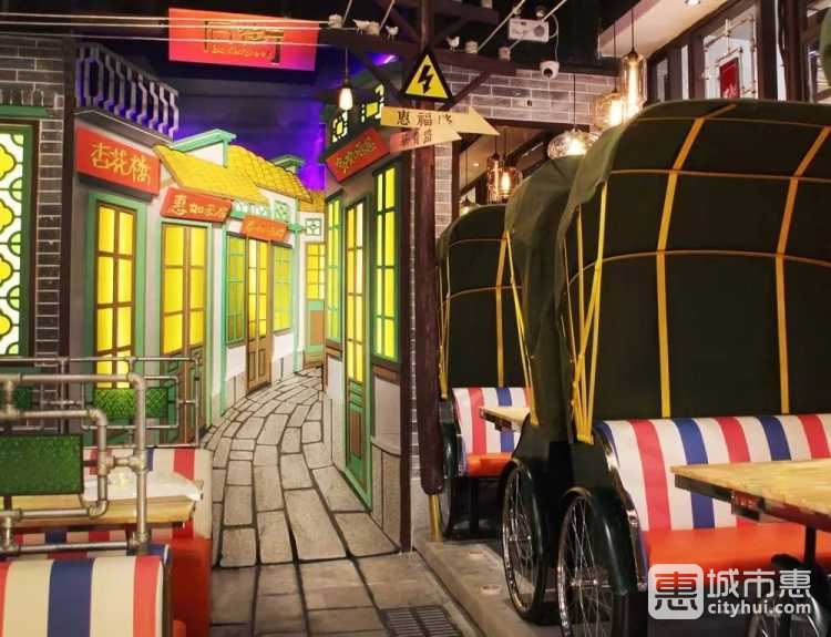 后街唐廚(購(gòu)書(shū)中心店)