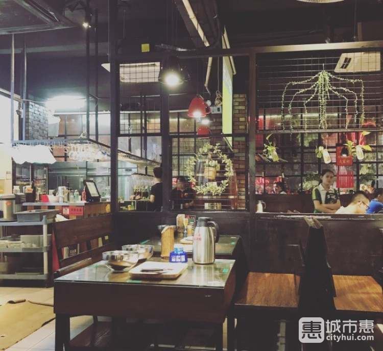 珊姐家燒烤吧(石牌店)