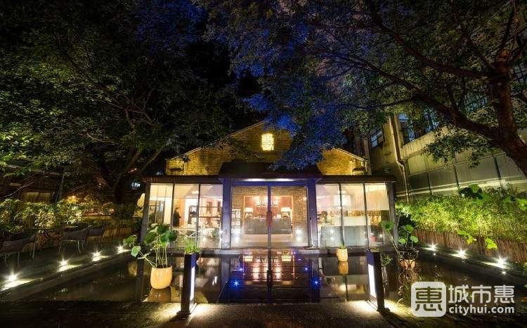 榕薈·歲月知味茶坊