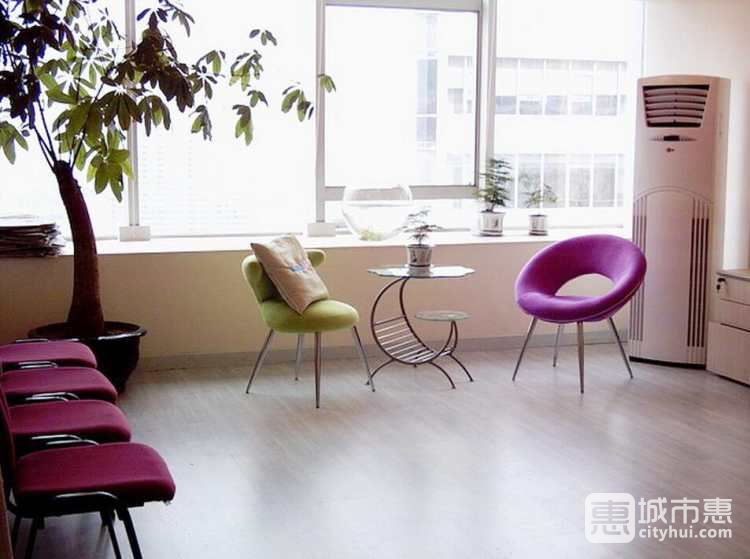 薇薇安心理咨詢(xún)中心