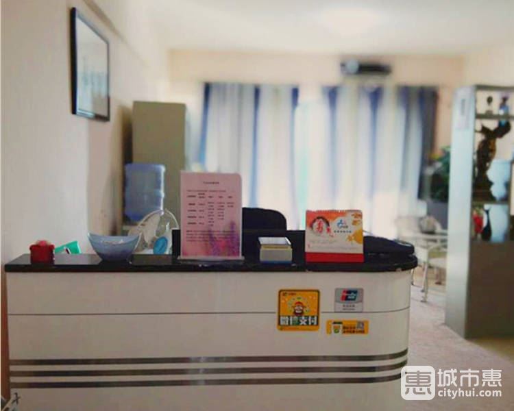 聽(tīng)說(shuō)吧心理咨詢(xún)中心