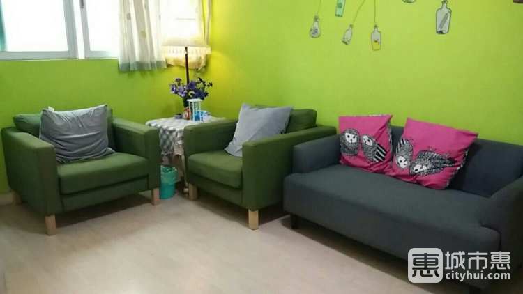 廣州心燈心理咨詢(xún)中心