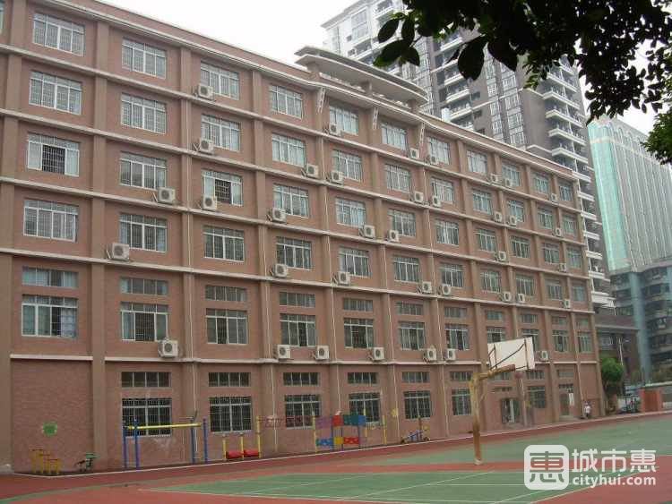 華陽(yáng)小學(xué)