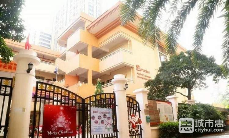 加拿大（美林海岸）國(guó)際幼稚園