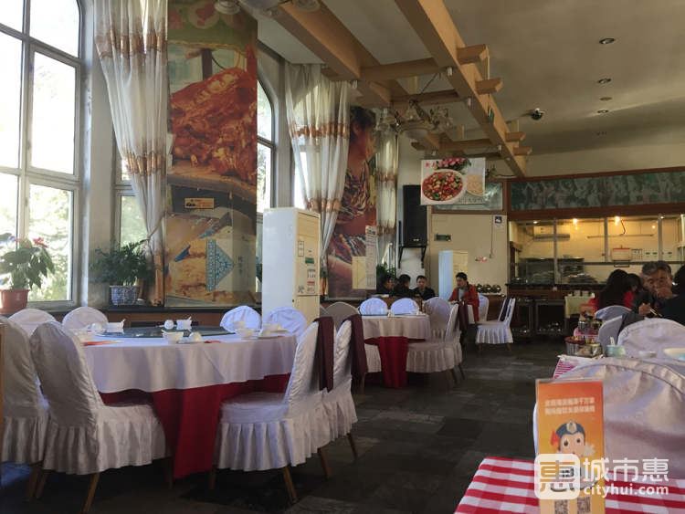 新疆伊斯蘭飯莊