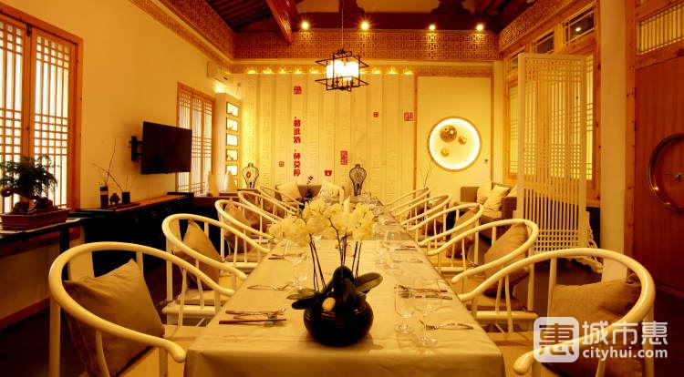 和木The Home·私廚