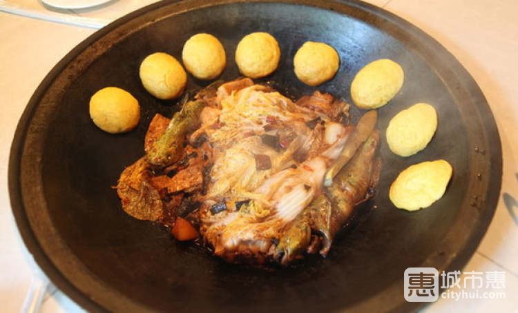 王老六鐵鍋燉魚(yú)