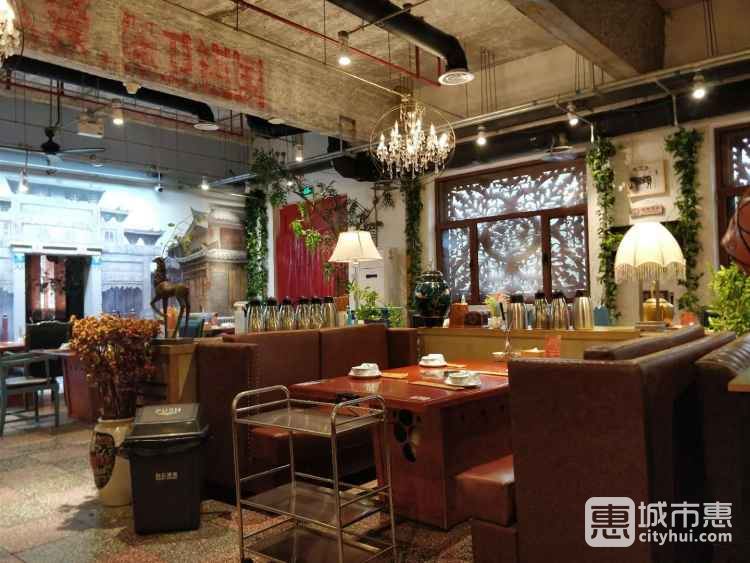 汕頭八合里海記