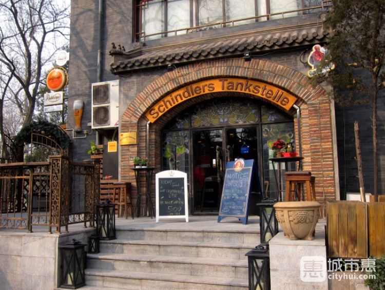 申德勒加油站西餐廳 Schindlers Tankstelle