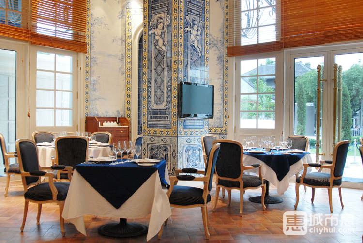 賈梅士葡國(guó)餐廳