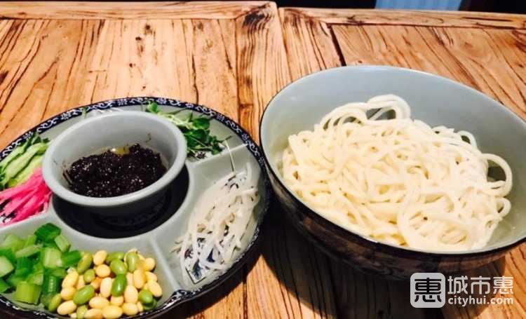 四季民福炸醬面館(前門廊坊二條店)