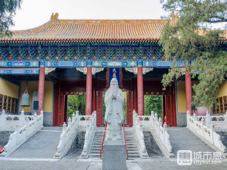 孔廟和國(guó)子監(jiān)博物館