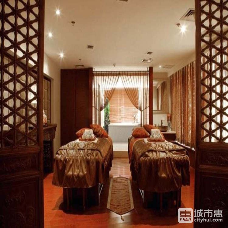 北京東英國(guó)際美容SPA