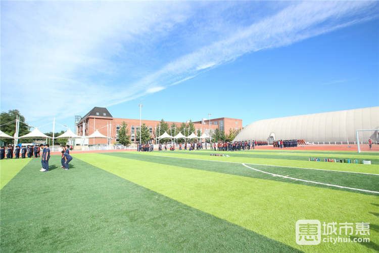 海淀外國(guó)語(yǔ)實(shí)驗(yàn)學(xué)校