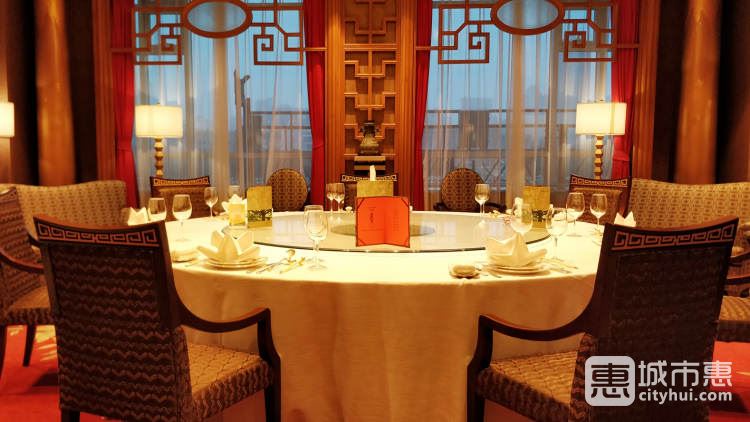 興國賓館-麗宮中餐廳