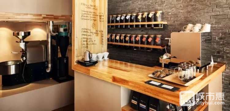 Café del Volcán(永康路店)