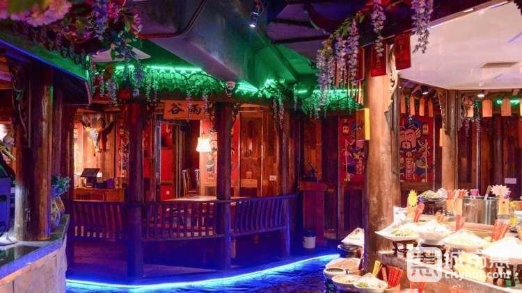 他湘遇見你(天鑰橋路店)