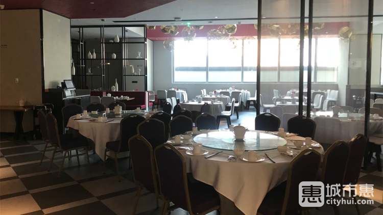 張生記(正大廣場店)