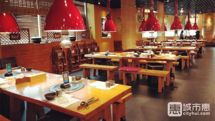 青鶴谷(上海虹莘路總店)