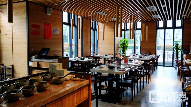 潮牛海記(上海通北路店)