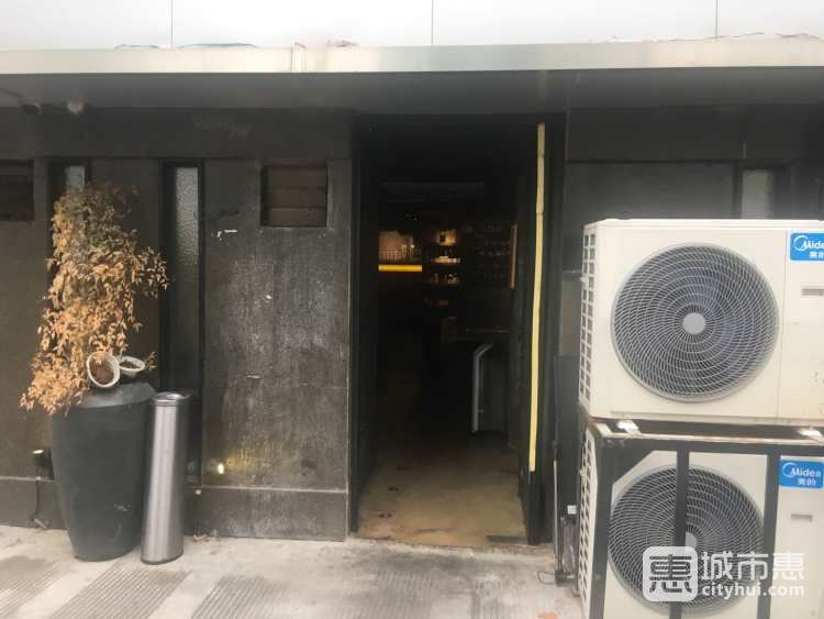 卜鑫-原串鑫本店