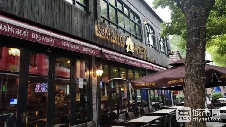 Shanghai Brewery(東湖店)