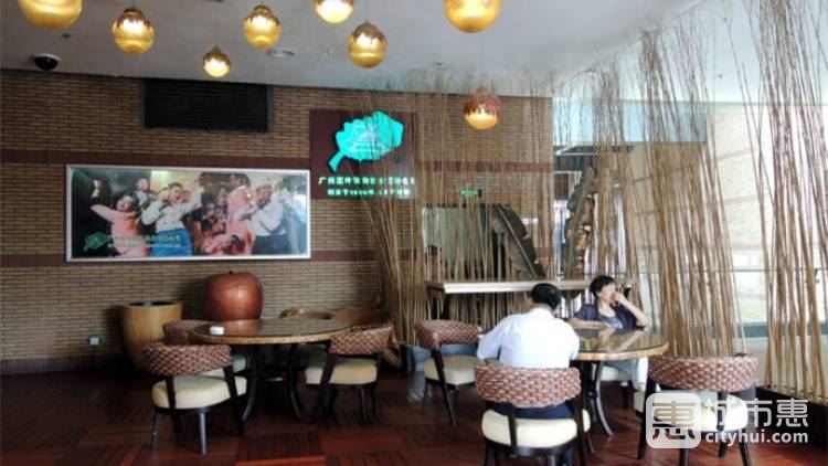 廣州蕉葉(五角場店)