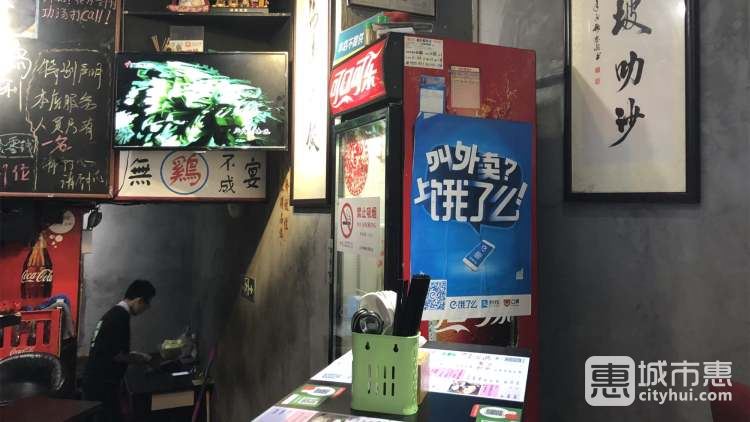 綠檸食堂(昆山路店)