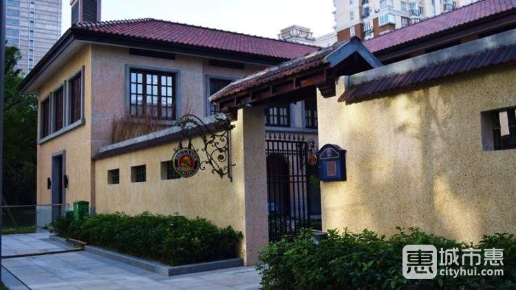 寶萊納餐廳(長寧來福士店)