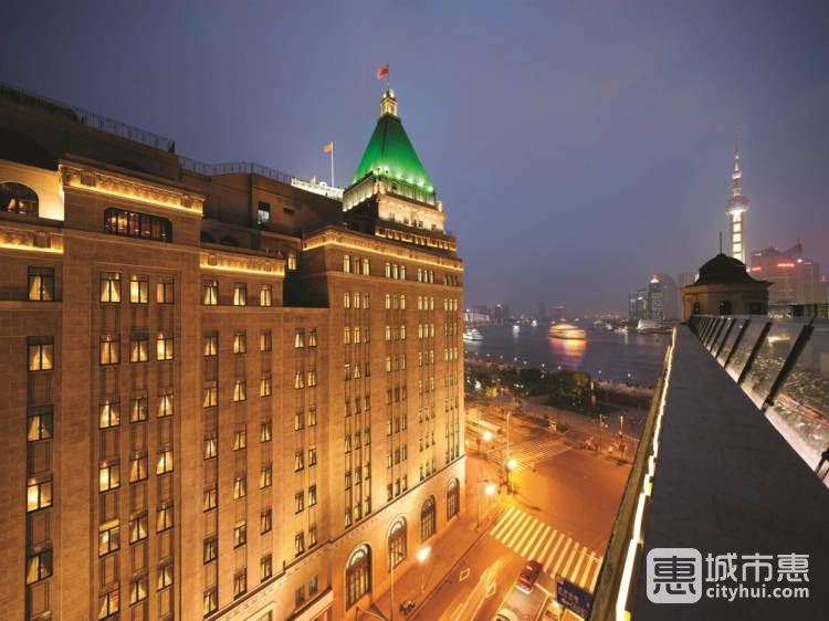 上海費爾蒙和平飯店