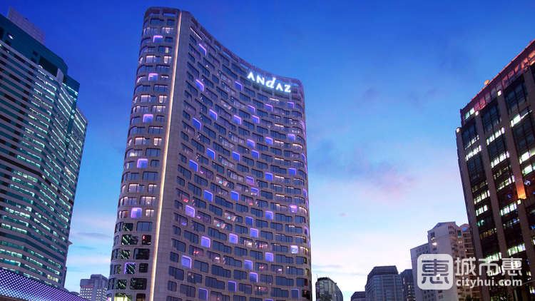 上海新天地安達仕酒店