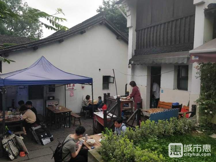 無名面館（小河直街）