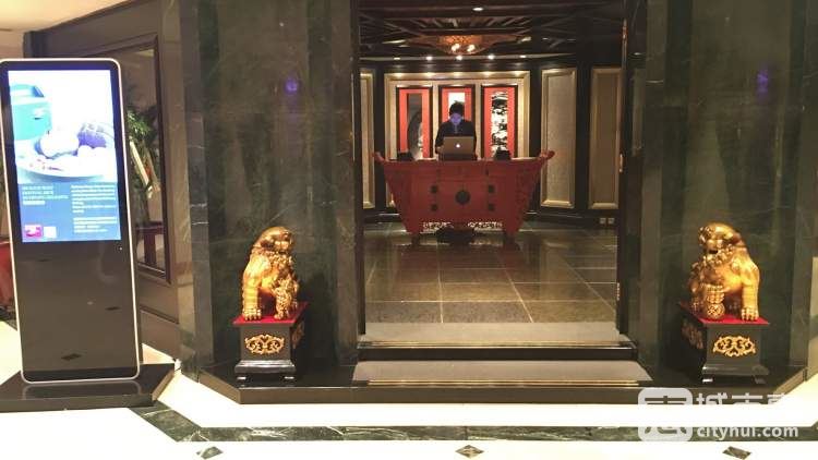 海景嘉福酒店-海景軒