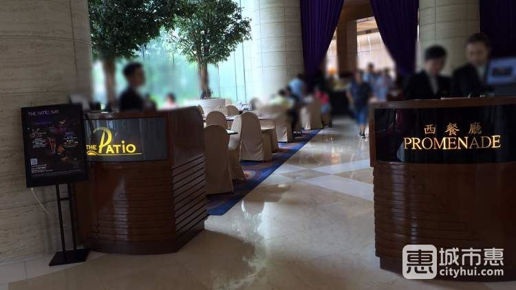 都會海逸酒店-Promenade西餐廳