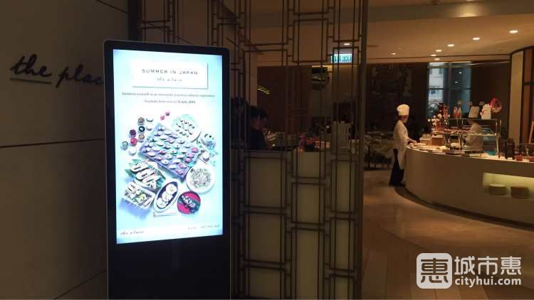 香港康得思酒店-The Place