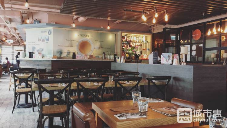 Espuma西班牙餐廳