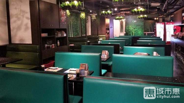 神戶(hù)屋日韓放題