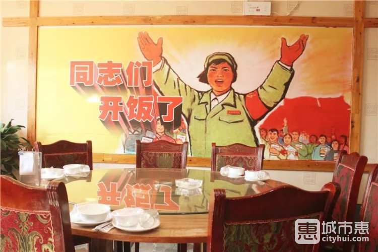 江南公社(萬(wàn)達(dá)廣場(chǎng)店)